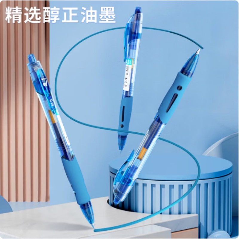 晨光(M&G)GP1008 按动中性笔 创意者 蓝 0.5mm (12支/盒)2盒装高清大图