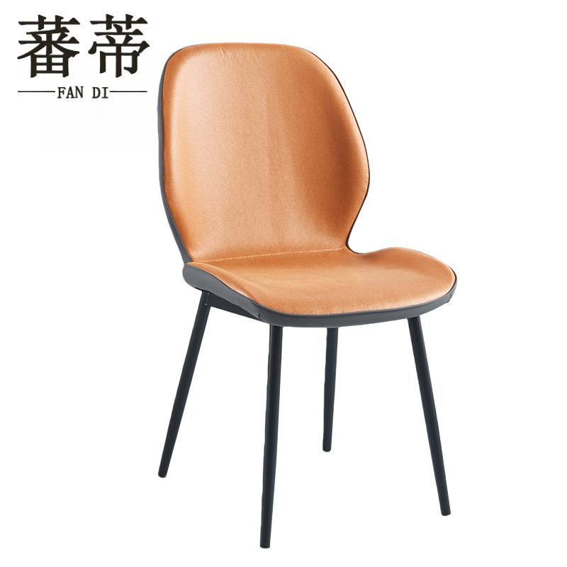 蕃蒂餐桌椅94cm把高清大图