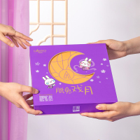 元祖 中秋脱兔戏月礼盒 2味16入/盒
