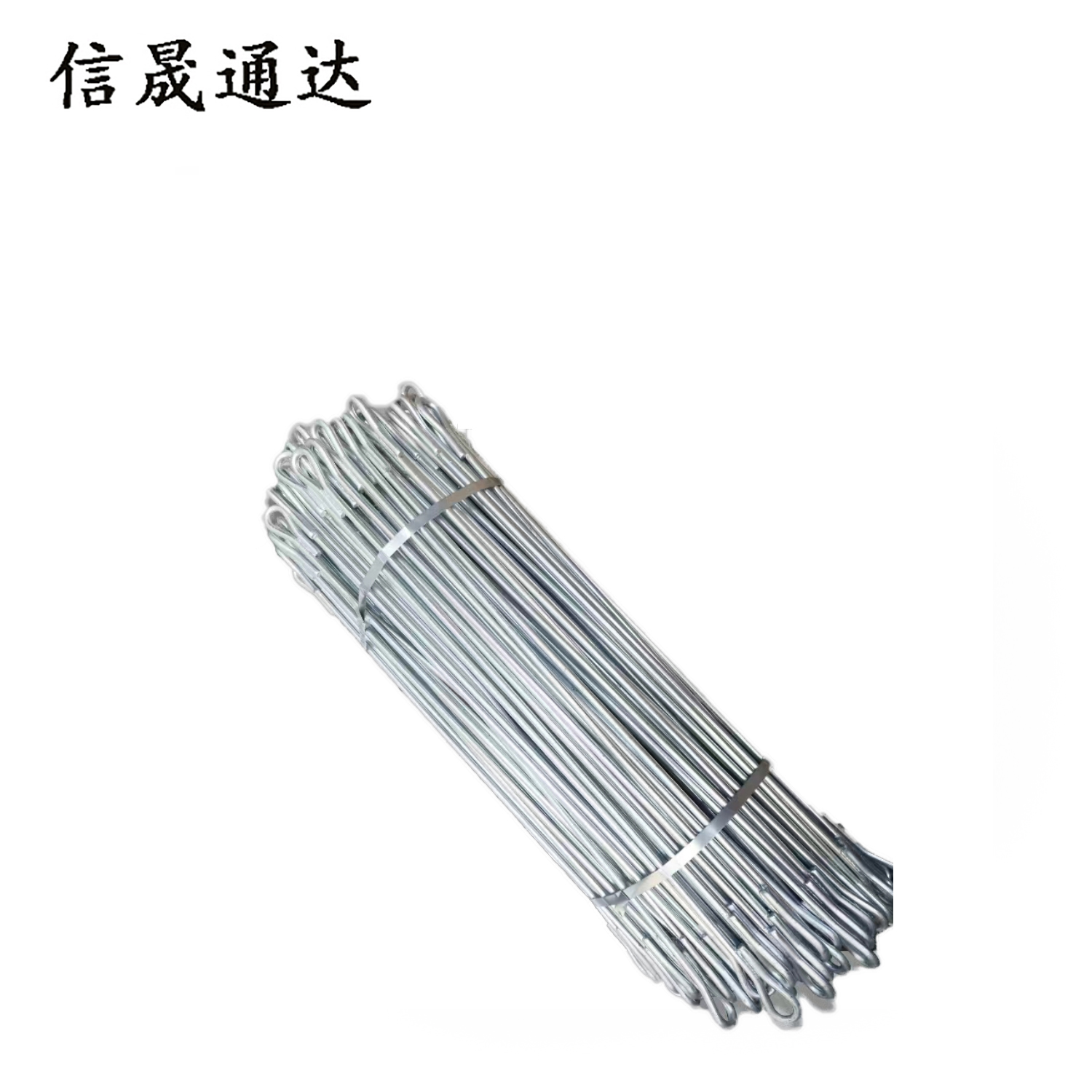 信晟通达 拉线棒 16*1500 根高清大图