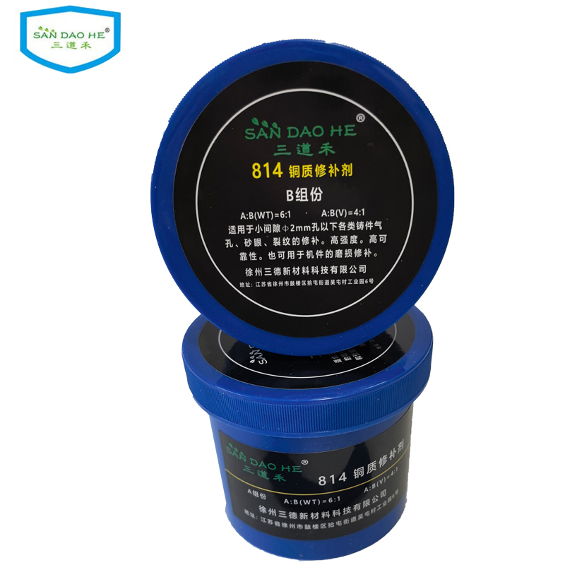 三道禾铜质修补剂814瓶