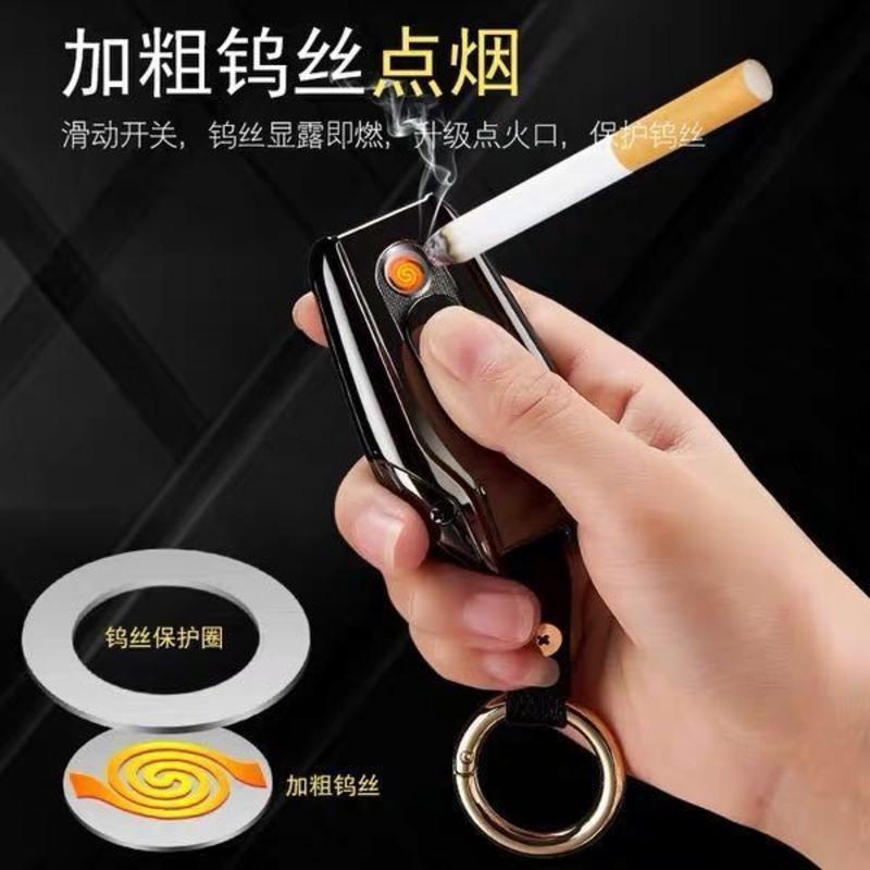 新品USB充电宝马电子打火机奔驰豪车钥匙扣个性创意点烟器送男友 多功能小跑车钥匙扣(银冰) 充电打火机