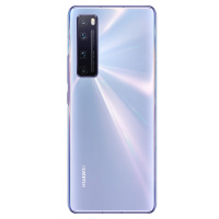 华为/HUAWEI nova 7 Pro 5G 麒麟985 5G SoC芯片 前置3200万追焦双摄 50倍潜望变焦四摄 8GB+128GB 仲夏紫 移动联通电信5G拍照全网通手机