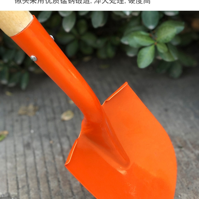 鑫盛耀锰钢尖锨户外工兵铲抢险沙锹消防锹 长70cm塑料柄桔红中尖锹
