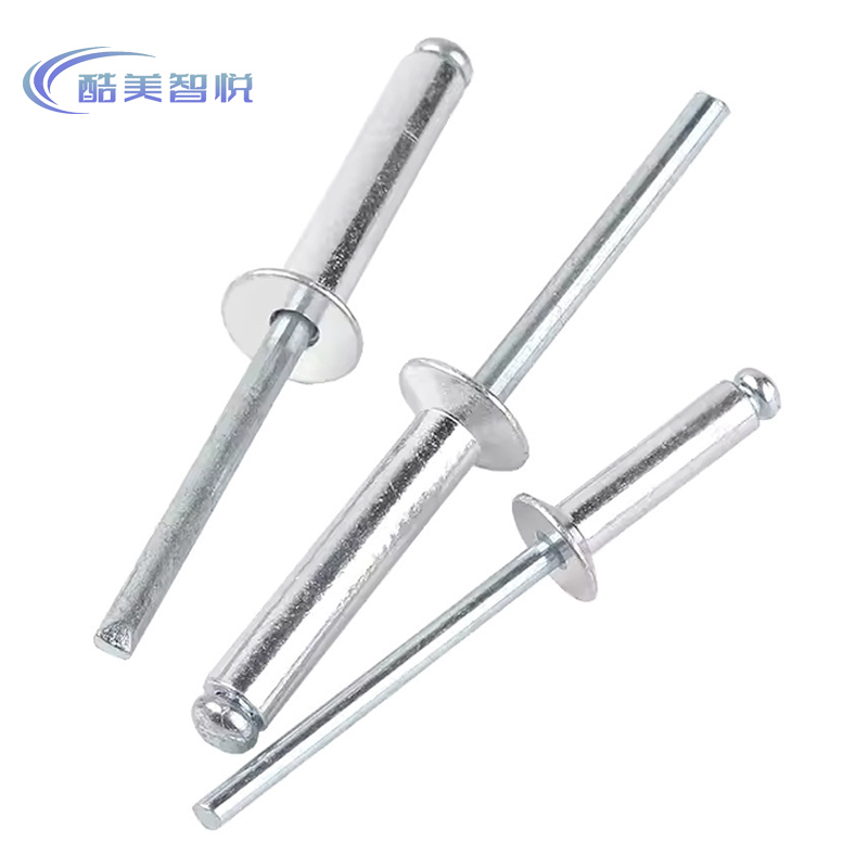 酷美智悦 304不锈钢M3抽芯铆钉10mm100个 KM-BH728 包