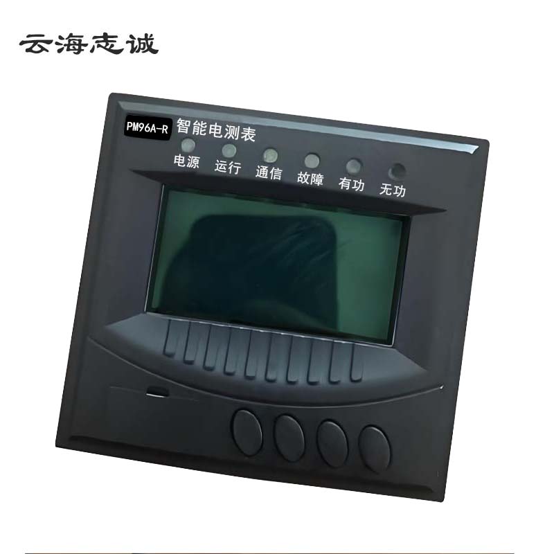 智能电测表 PM96A-R 1块高清大图