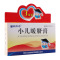 小葵花小儿暖脐膏5g*3贴/盒