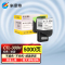 科思特 K CTL-300 适用奔图 CP2506DN Plus/CP2300DN/CM7105DN 专业版