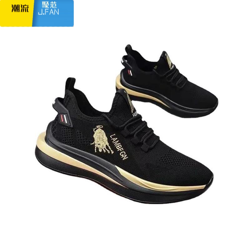 聚范男鞋夏季透气休闲运动鞋时尚潮流百搭跑步鞋男鞋高清大图