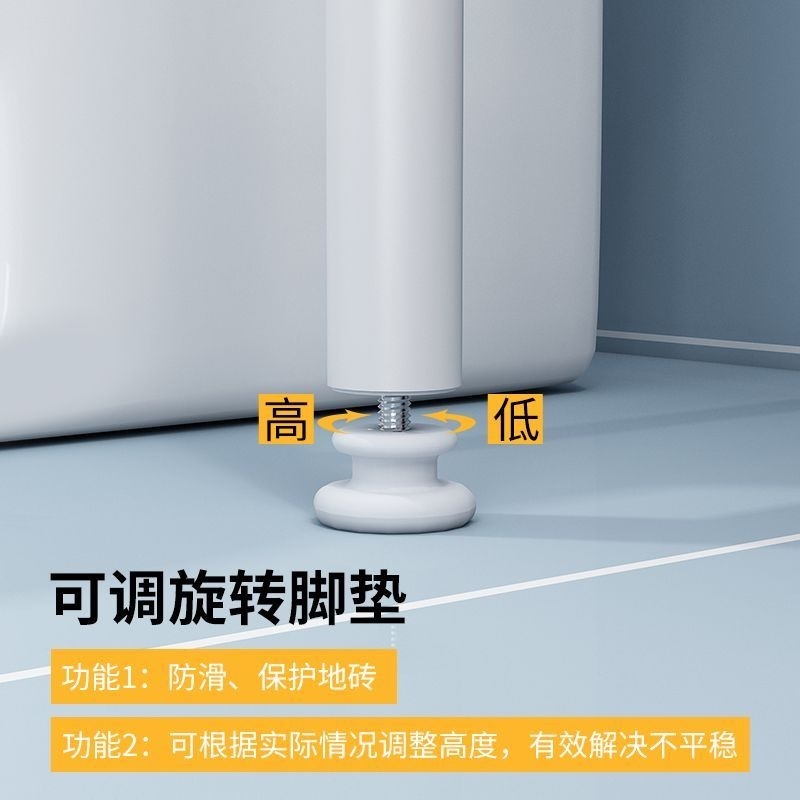 [补贴10%]卫生间浴室马桶置物架落地壁挂厕所洗手间洗衣机上方收纳架子坐便高清大图