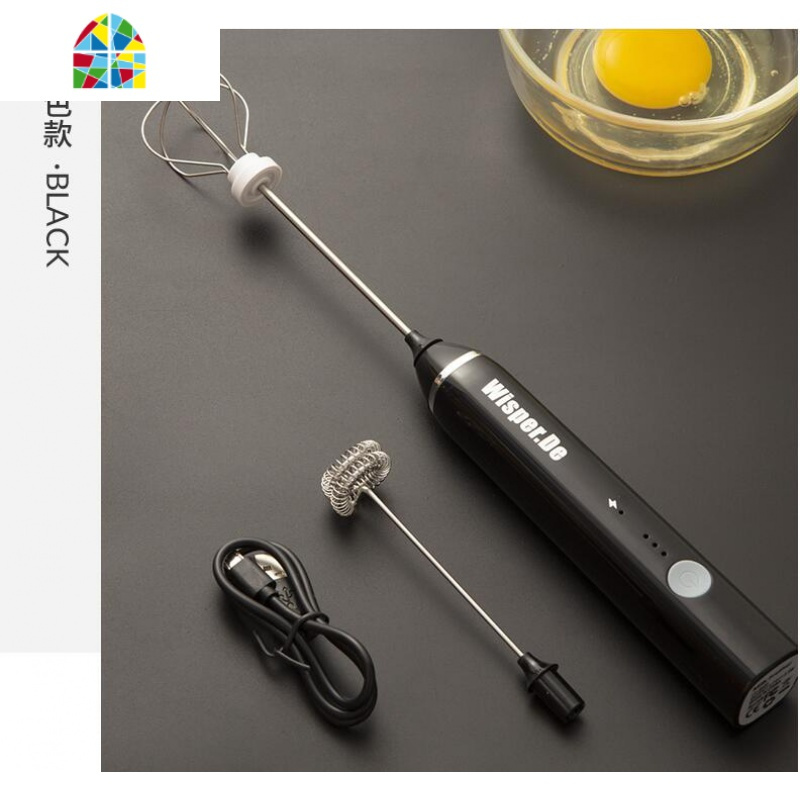 打蛋器电动家用迷你烘焙奶油打发器手动搅拌棒鸡蛋小型自动打蛋机 FENGHOU 第4代打蛋器-黑色
