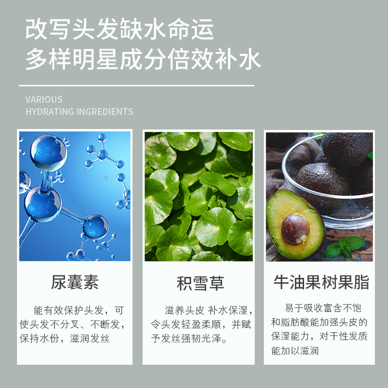 绿色溪谷(greenkosy)无硅油洗发水 滋养柔顺 养护头皮洗头水膏