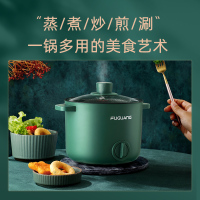 富光FUGUANG电煮锅宿舍学生煮面锅蒸炒网红家用多功能小型寝室迷你电火锅WFD3010-1500
