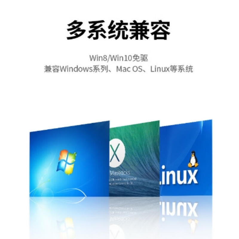 迈拓维矩(MT-VIKI) CM253 Type-C转DB9pin串口RS232连接线(镀镍接口)
