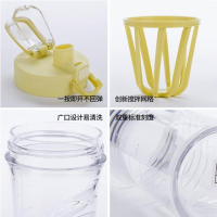 THERMOS膳魔師Tritan 710ml 摇摇杯 TP4086 GY(CN)（灰色）
