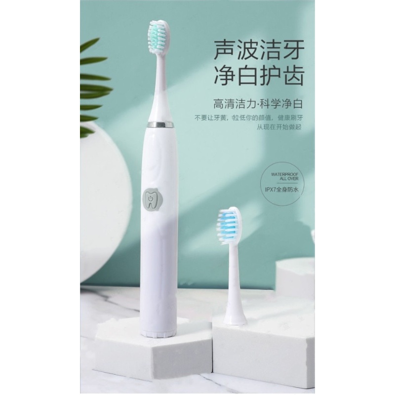 奥鼎康(ODINK) 声波电动牙刷牙齿清洁自动牙刷可更换刷头牙齿护理 电池款A-K3800 白色高清大图