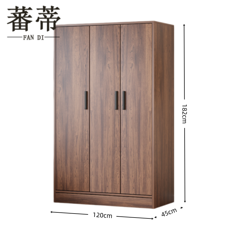 蕃蒂 衣柜 120*45*182cm 台高清大图