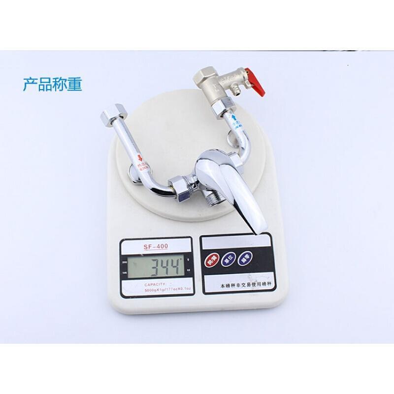 苏宁放心购全铜电热水器混水阀明装开关淋浴器通用配件冷热混合出水花洒龙头A-STYLE