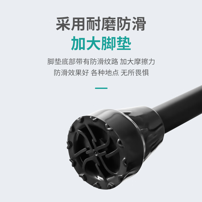 秝客医用拐杖年轻人肘拐 拐杖手臂式 可折叠肘拐-铝合金 双拐更稳固高清大图