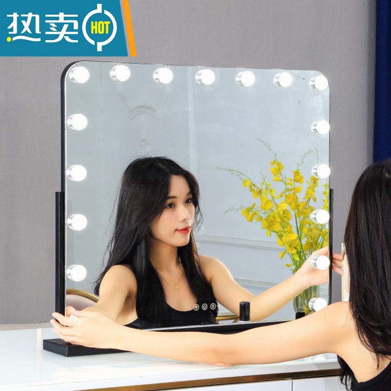 敬平化妆镜台式led灯镜子梳妆镜灯泡大号家用网红宿舍桌面补光镜便携式用镜 [旋转]横款白色70*62插电+3色高清大图