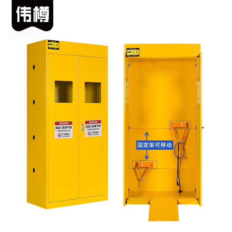 伟樽气瓶柜黄色双瓶无报警器900*450*1900mm台高清大图