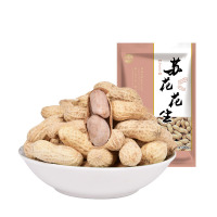 苏花奶香花生500g 坚果炒货休闲口味带壳花生(SUHUA)零食 单位:包