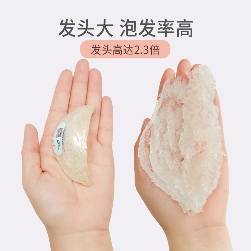 蔡府 玉纯燕盏 50g高清大图