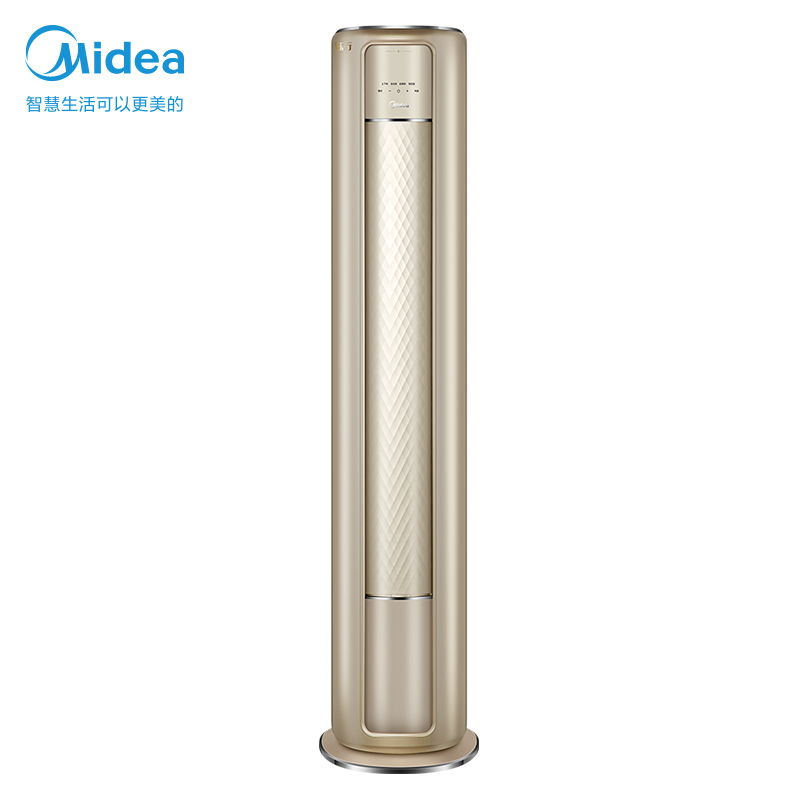 空调柜机3匹变频新一级能效智能立式3p圆柱客厅家用节能落地式语音
