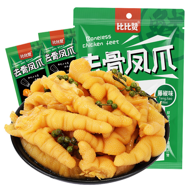 比比赞无骨鸡爪藤椒味90g(内含4包)去骨凤爪脱骨小零食推荐鸡肉小吃辣味休闲食品