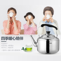 苏泊尔（SUPOR） 苏泊尔水壶 煤气时尚琴音304不锈钢烧水壶 燃气灶电磁炉通用 SS40Q1 4L