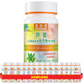 美澳健芦荟胶囊72粒药房版