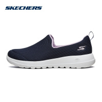 Skechers斯凯奇情侣鞋男女同款一脚蹬懒人鞋透气网布休闲鞋15637