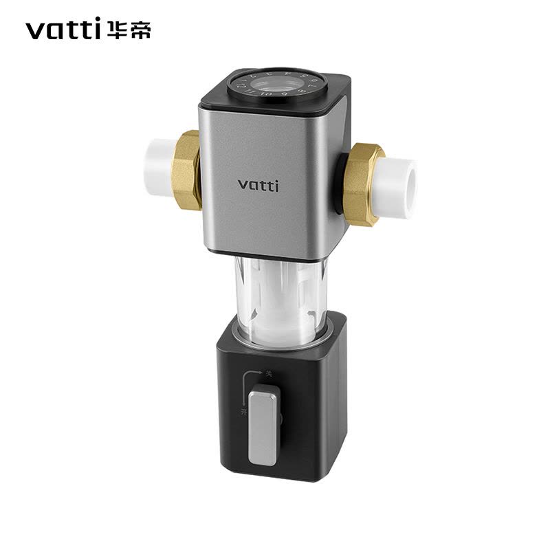 华帝(vatti) Q12前置过滤器自清洁刷洗 7立方/h大流量 实时水压监控 不锈钢滤网 顶置水压表 40μm精细过滤图片