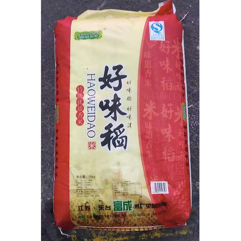 好味稻特选优质香米25kg参数配置_规格_性能_功能-苏宁易购