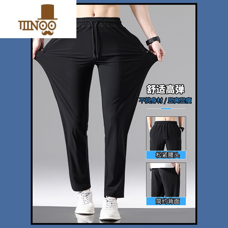 YANXU夏季薄款高弹冰丝休闲裤男宽松纯色皱直筒透气运动速干排汗裤子高清大图