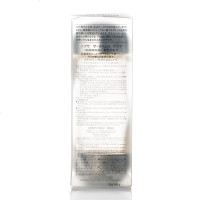 [直营]日本ipsΛ/IPSA茵芙莎流金水200ml 流金岁月爽肤水凝润美肤水 抗痘控油保湿补水调节水油平衡(保税)