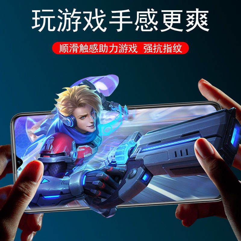 飞膜宝vivoT2 T2x钢化膜全屏t2抗蓝光手机膜t2x原装高清防摔玻璃保护膜