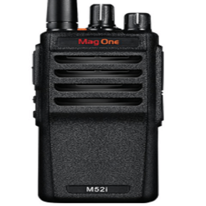 摩托罗拉(Motorola) 数字对讲机 M52i (频段UHF)黑色 台图片