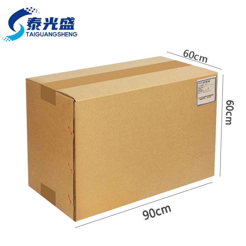 泰光盛纸箱90cm个
