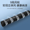 格力(GREE)电风扇塔扇FL-08X62Bg 家用塔扇大风量低噪节能电风扇 远程遥控 智能定时落地扇摇头无叶风扇落地扇