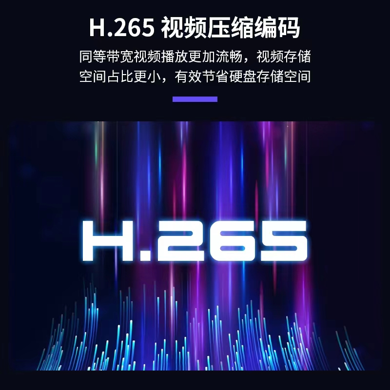 无线球机监控器摄像头360度无死角全景4G家用手机远程室外高清夜视摄影机1853烨涛