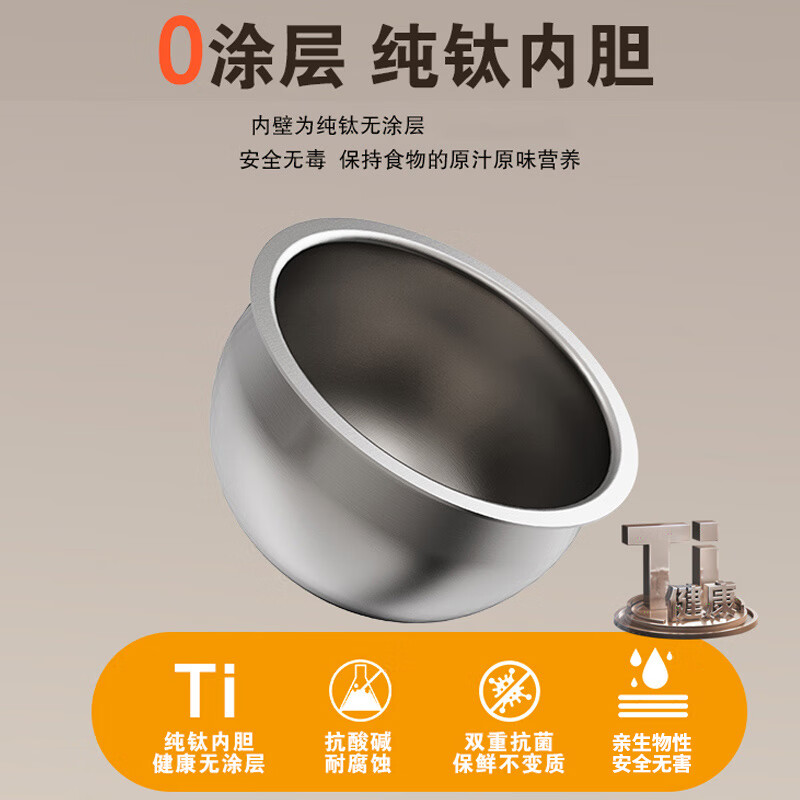 荣事达(Royalstar)RFB-IH429T电饭煲 4L(计价单位:台)黑色高清大图