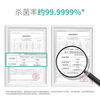 秝客(lefeke)消毒护理(消)酒精消毒液2500ml家用物品清洁室内杀菌消毒衣物擦手速干桶装大容量家居家用办公