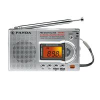 熊猫(PANDA)6169收音机老人便携式多波段钟控老年人定时开机调频FM半导体迷你收音机