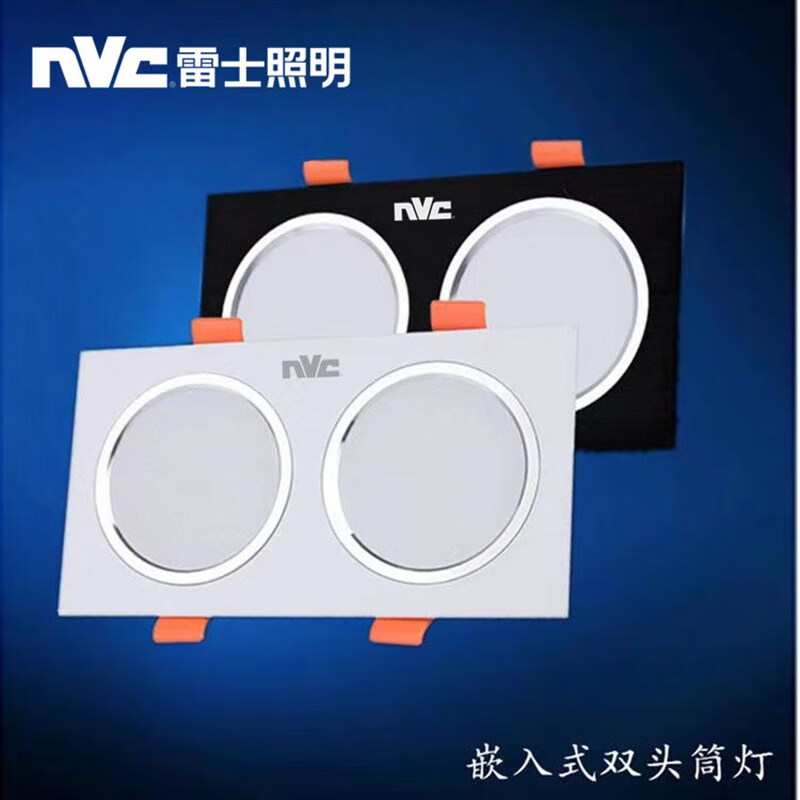 3M雷士照明led双头筒灯长方形嵌入式斗胆灯孔灯格栅灯走廊过道灯10*2 拉丝黑14瓦白光开孔10x20