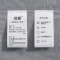 缎暮 老粗布双人床单200*245CM 条