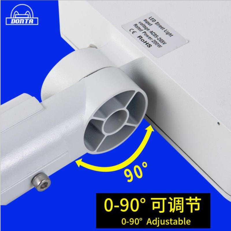 / DONTA led大功率路灯 SMD3030+明纬电源 80W