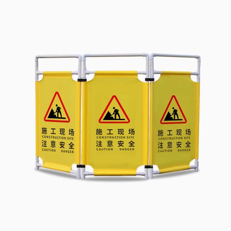 安虎 折叠布艺围挡 施工现场 件高清大图