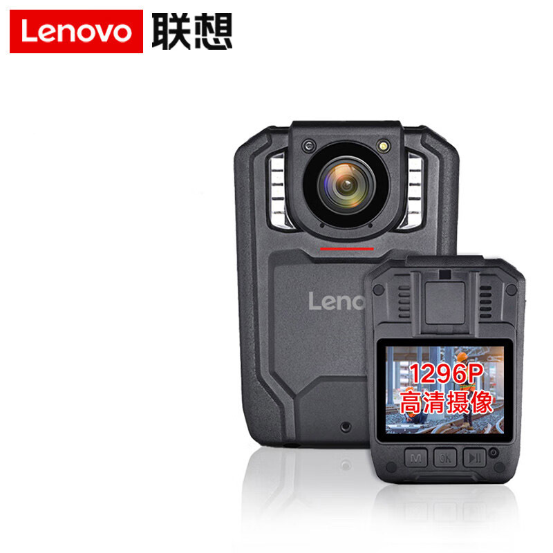 联想(Lenovo)记录仪高清5800万像素红外夜视微型随身录像取证DSJ-2H 64G