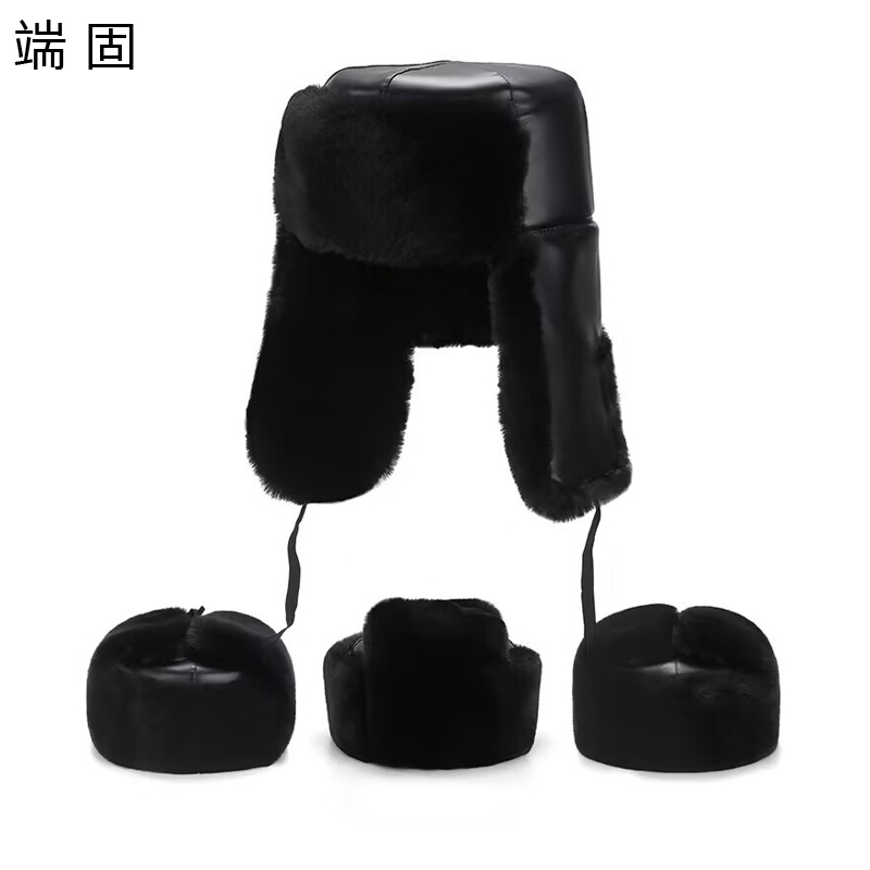 端固 防寒帽 WG141G/双高清大图